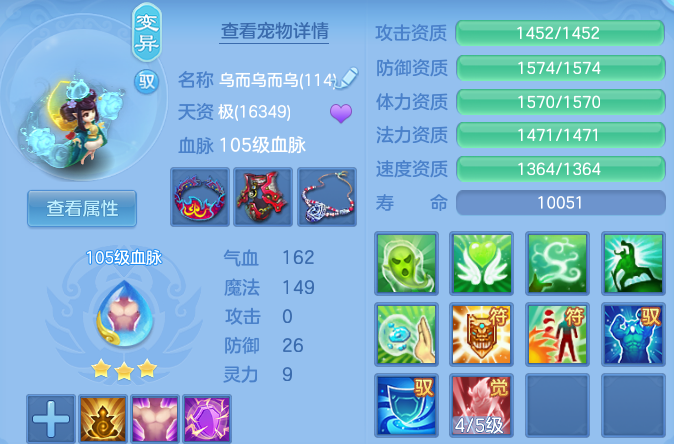 微信图片_20260808124859_36_1243.png