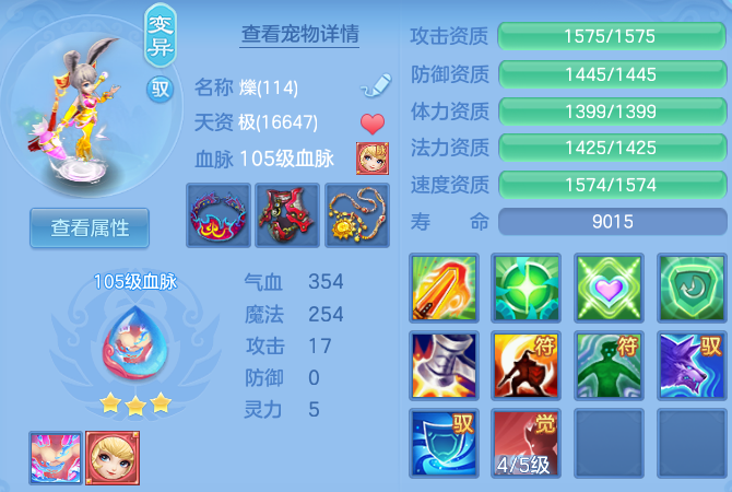 微信图片_20260808124859_38_1243.png