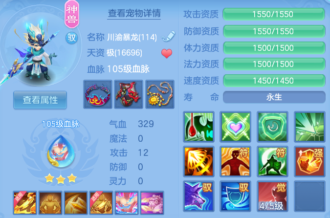微信图片_20260808124859_40_1243.png