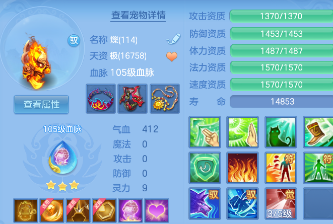 微信图片_20260808124900_43_1243.png