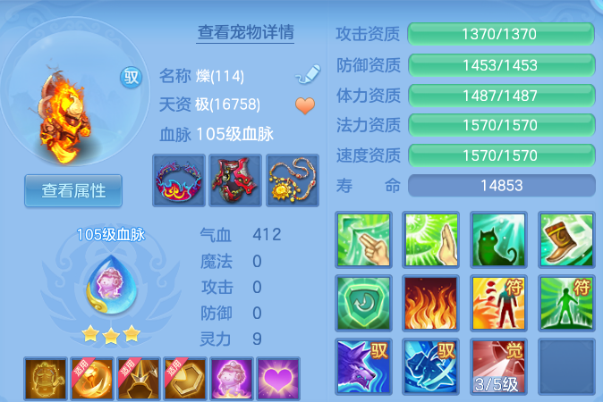 微信图片_20260808125129_46_1243.png