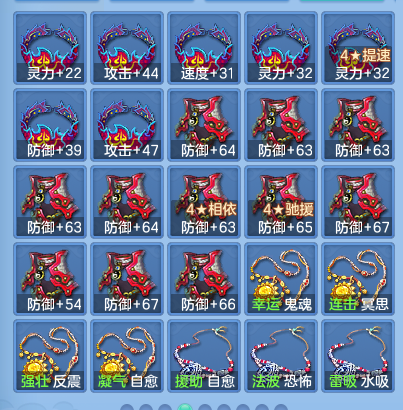微信图片_20260808125754_66_1243.png