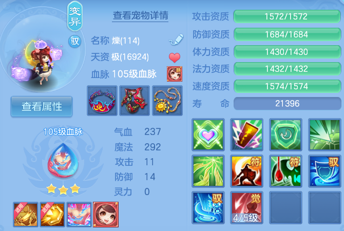 微信图片_20260808125130_50_1243.png
