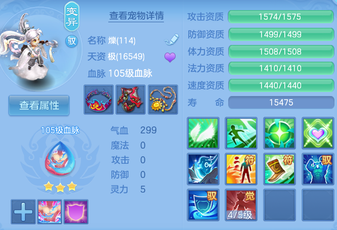 微信图片_20260808125130_51_1243.png