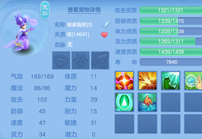 微信图片_20260808125130_52_1243.png