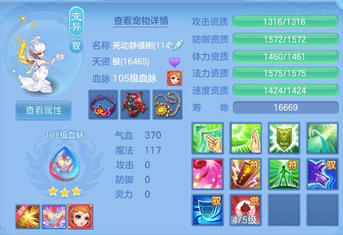 微信图片_20260808125219_53_1243.png