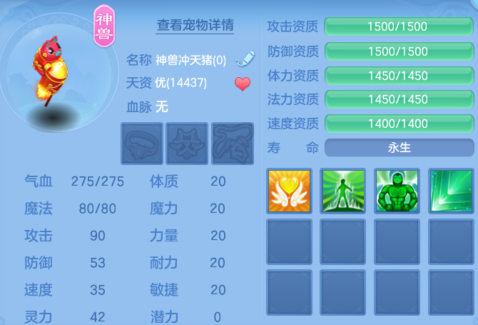 微信图片_20260808125219_54_1243.png