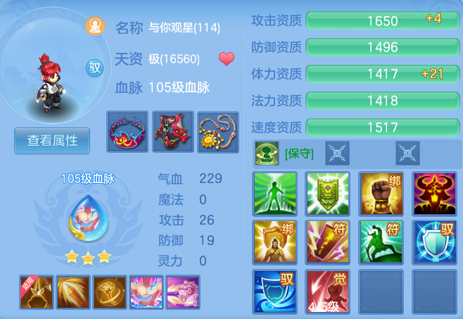 微信图片_20260808125321_56_1243.png