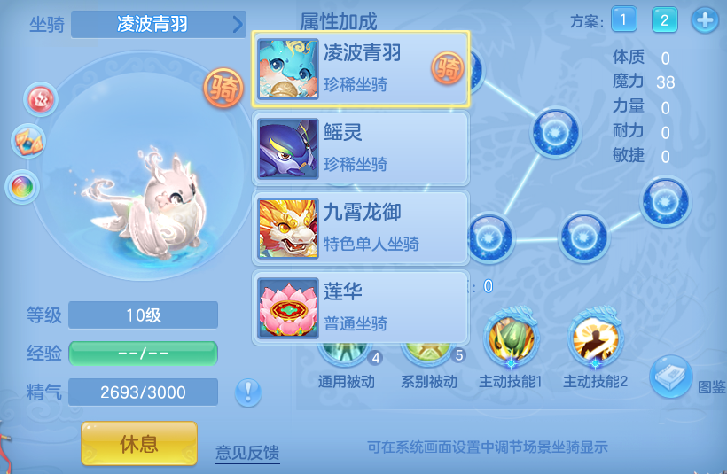 微信图片_20260808125321_57_1243.png