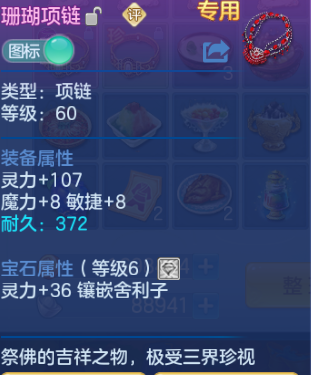 微信图片_20260808102449_81_2366.png