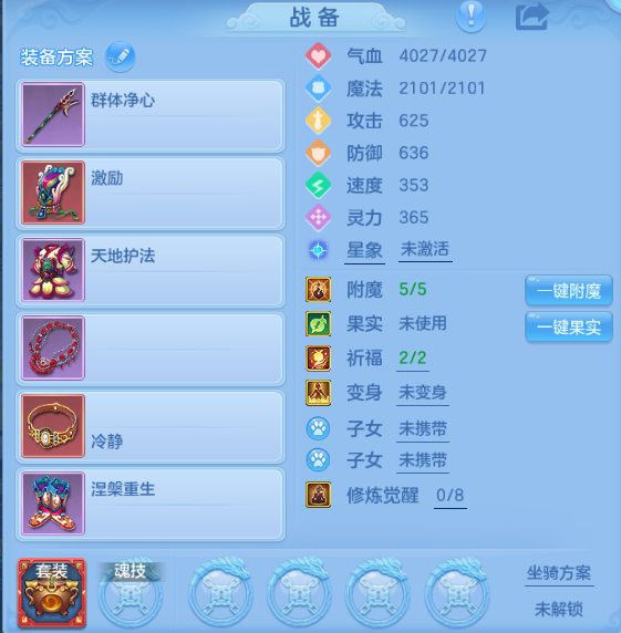 微信图片_20260808102322_77_2366.png