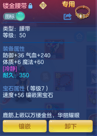 微信图片_20260808102453_82_2366.png