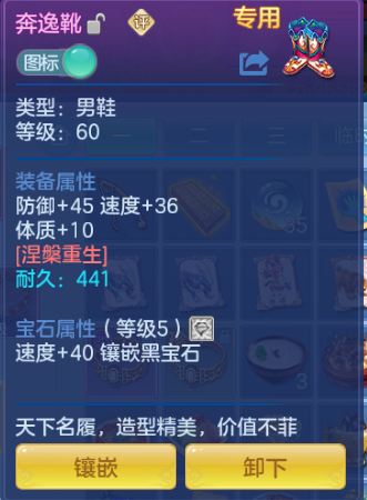 微信图片_20260808102457_83_2366.png