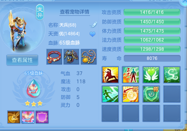 微信图片_20260808102507_85_2366.png