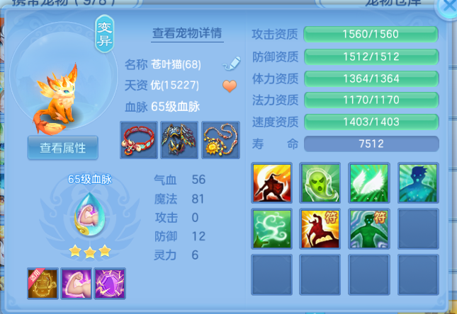 微信图片_20260808102512_86_2366.png