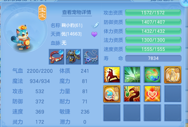 微信图片_20260808102518_87_2366.png