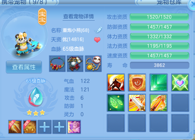 微信图片_20260808102530_88_2366.png