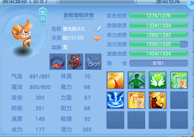 微信图片_20260808102553_92_2366.png