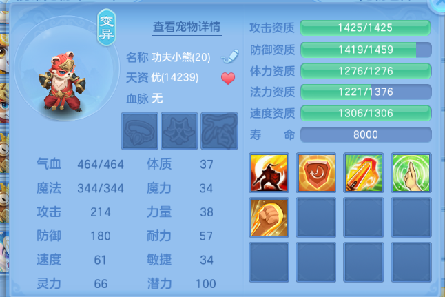 微信图片_20260808102600_93_2366.png