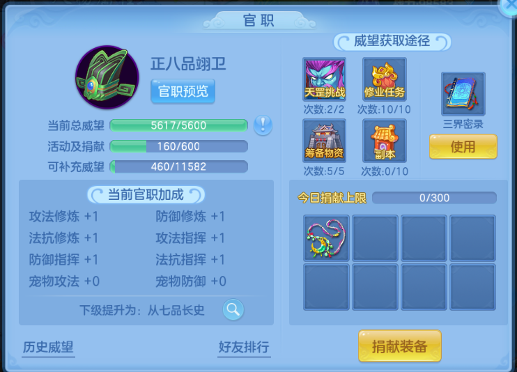 微信图片_20260808102636_94_2366.png
