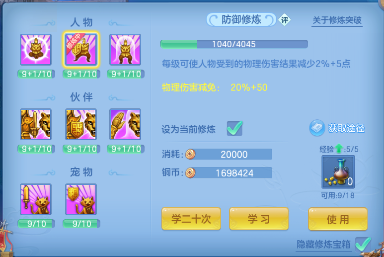 微信图片_20260808102640_95_2366.png