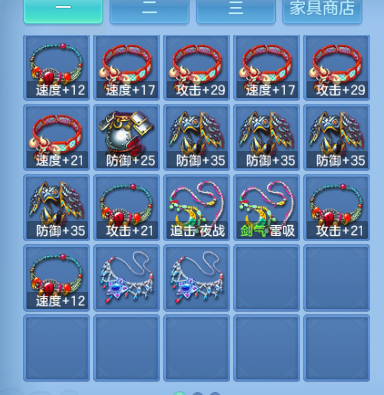 微信图片_20260808102704_98_2366.png