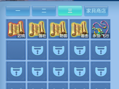 微信图片_20260808102712_100_2366.png