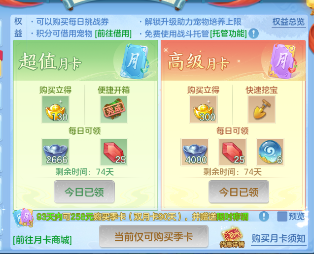微信图片_20260808102733_102_2366.png