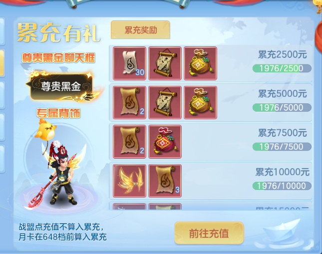 微信图片_20260808102743_104_2366.png