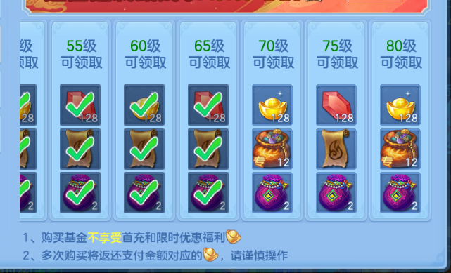 微信图片_20260808102739_103_2366.png