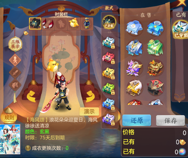 微信图片_20260808102920_109_2366.png