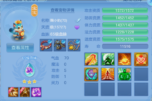 微信图片_20260808123340_4_5308.png