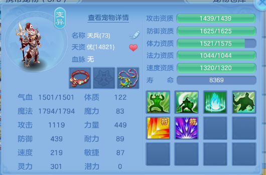 微信图片_20260808123344_5_5308.png
