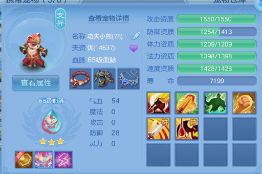 微信图片_20260808123358_6_5308.png