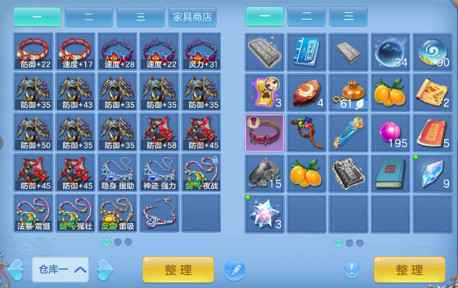 微信图片_20260808124052_28_5308.png
