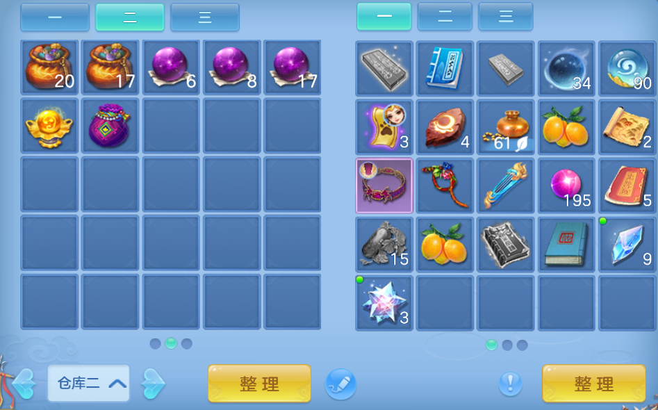 微信图片_20260808124047_27_5308.png