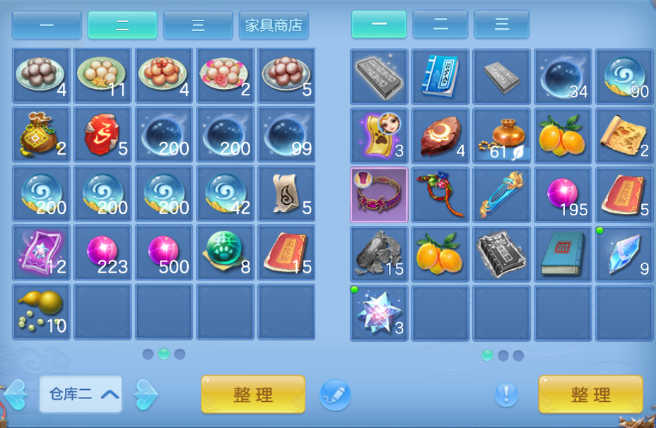 微信图片_20260808124057_29_5308.png