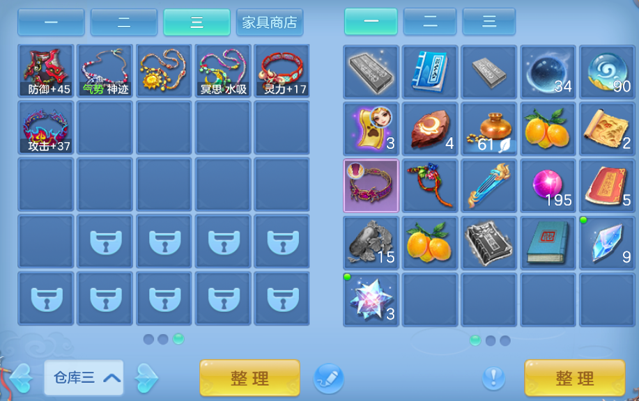 微信图片_20260808124101_30_5308.png