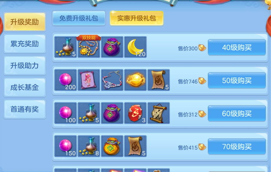 微信图片_20260808124119_34_5308.png