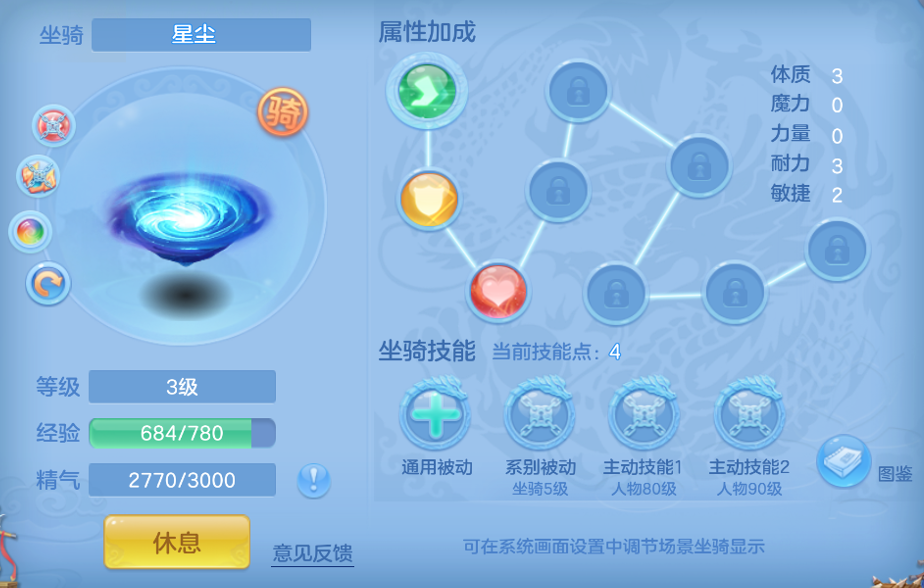 微信图片_20260808124123_35_5308.png