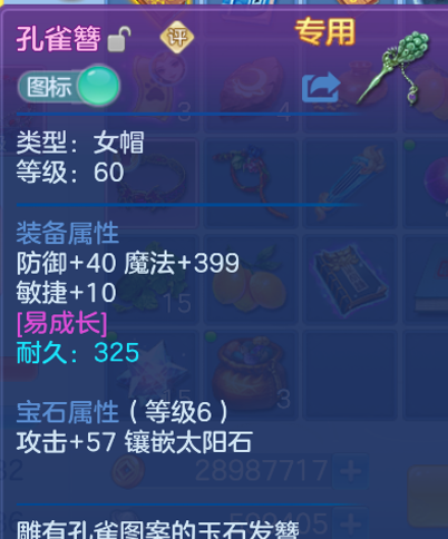 微信图片_20260808124132_37_5308.png