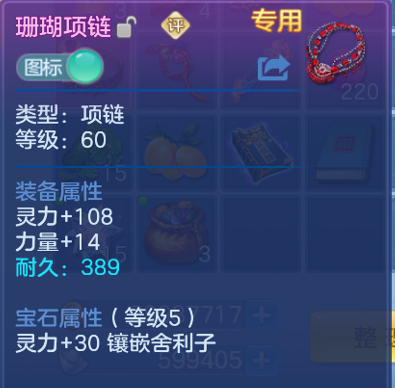 微信图片_20260808124142_39_5308.png