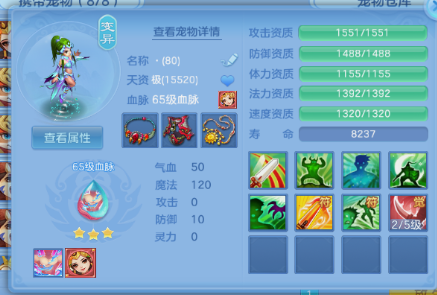 微信图片_20260808125422_9_5316.png