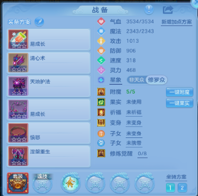 微信图片_20260808125337_8_5316.png