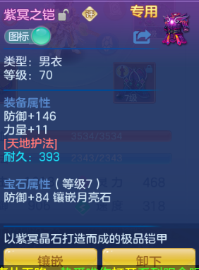 微信图片_20260808125332_7_5316.png