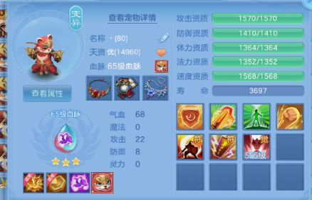 微信图片_20260808125427_10_5316.png
