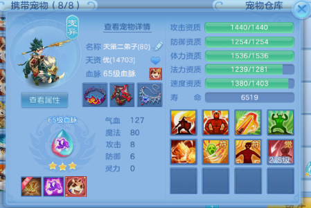 微信图片_20260808125439_12_5316.png