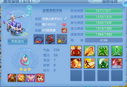微信图片_20260808125436_11_5316.png