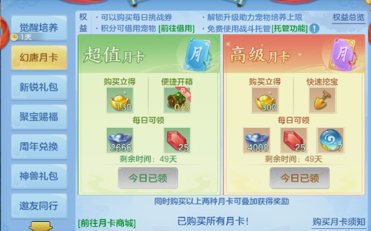 微信图片_20260808125506_17_5316.png