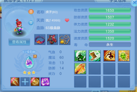 微信图片_20260808125444_13_5316.png